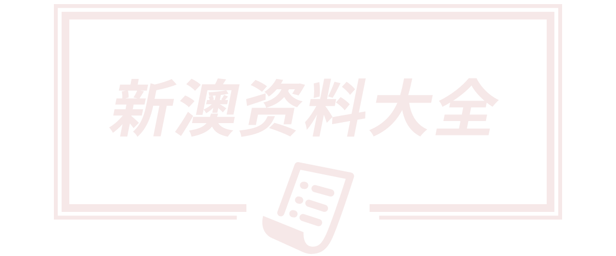 乘枫信息网